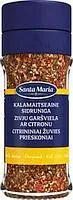 Zivju garšviela ar citronu 37g, Santa Maria