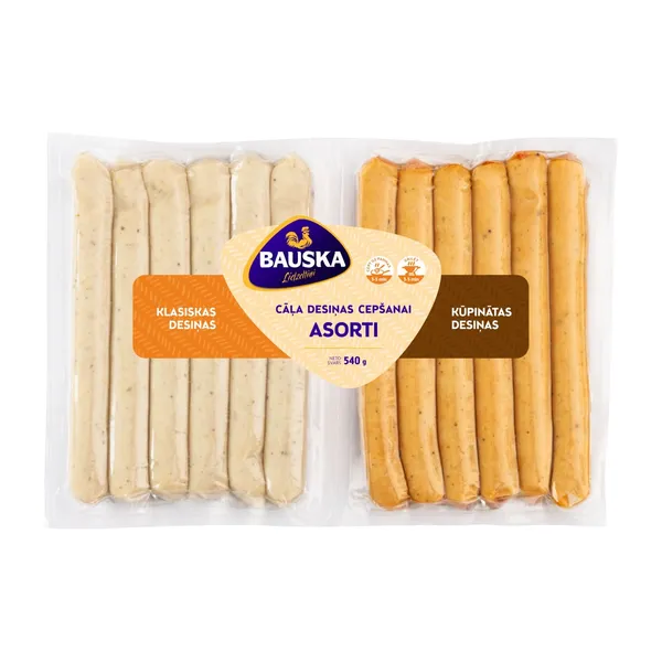 Cāļa desiņas Bauska cepšanai asorti 540g