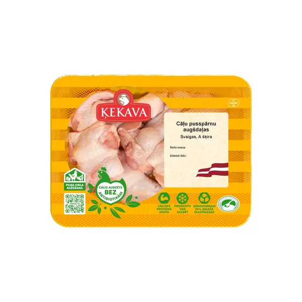 Cāļa pusspārnu augšējā daļa Ķekava 500g