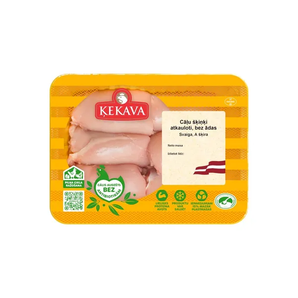 Cāļa škiņķi Ķekava bez ādas, atkauloti 500g