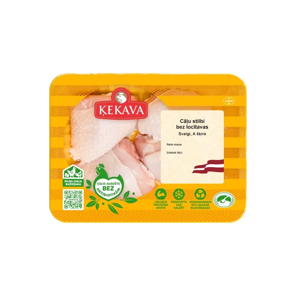 Cāļu stilbi bez locīt.Ķekava 500g