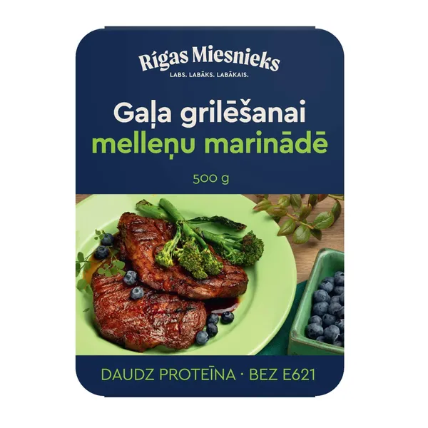 Cūkgaļa grilēšanai RM melleņu marinādē 500g