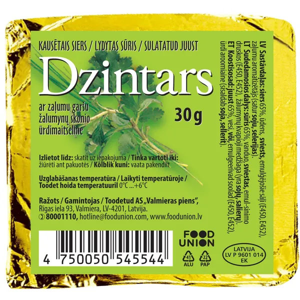 Kausētais siers Dzintars ar zaļumiem 30g