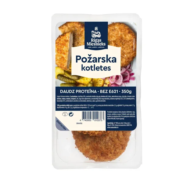 Kotletes cāļa filejas požarska 350g