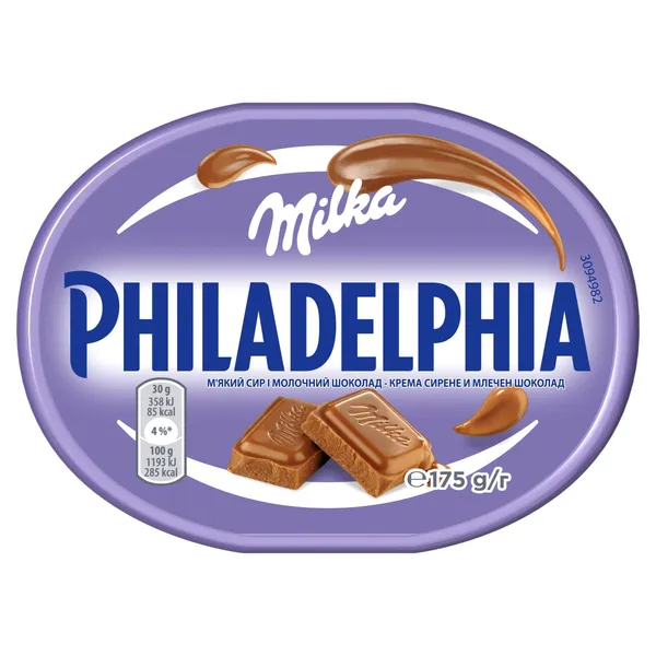 Krēmsiers Philadelphia Milka 175 g