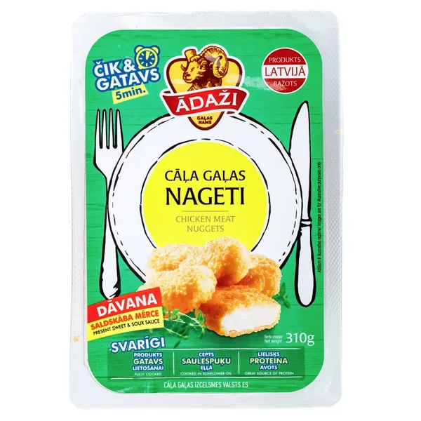 Nageti no cāļa gaļas 310g