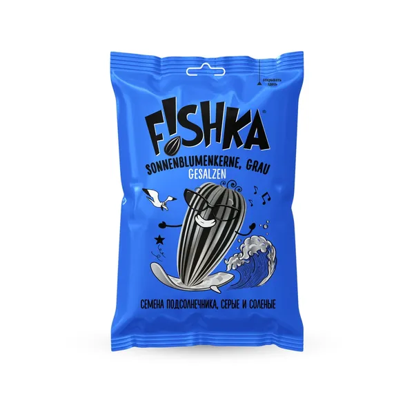 Saulespuķu sēklas Fishka grauzd. ar sāli 100g